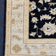 Chobi Rug - 150 cm x 101 cm