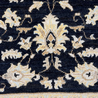 Chobi Rug - 150 cm x 101 cm