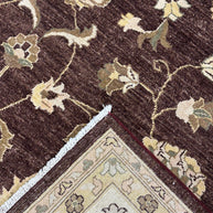 Chobi Rug  - 362 cm x 280 cm
