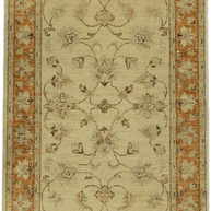 Chobi Rug - 147 cm x 98 cm