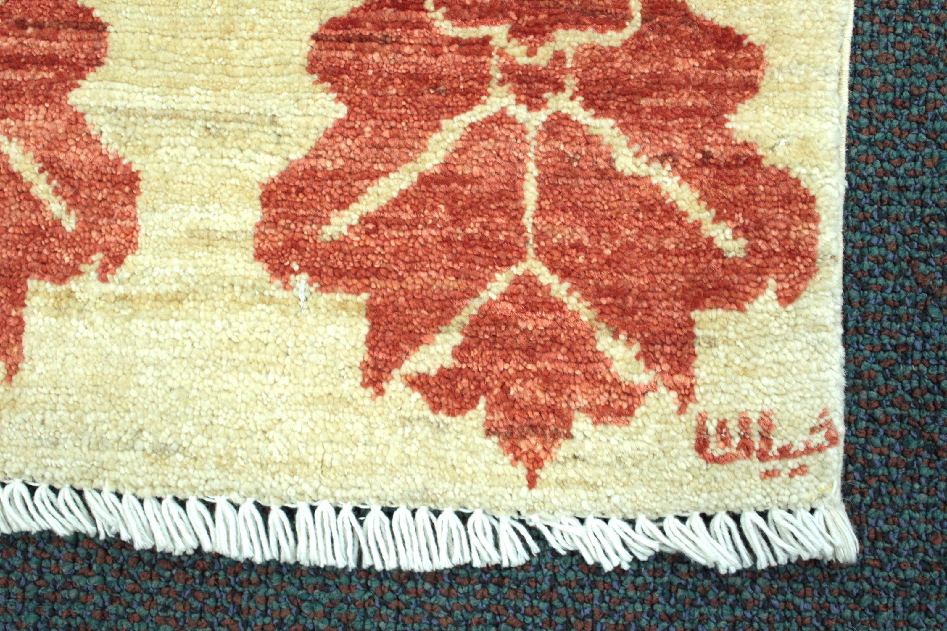 Gabbeh Rug - 184 cm x 112 cm