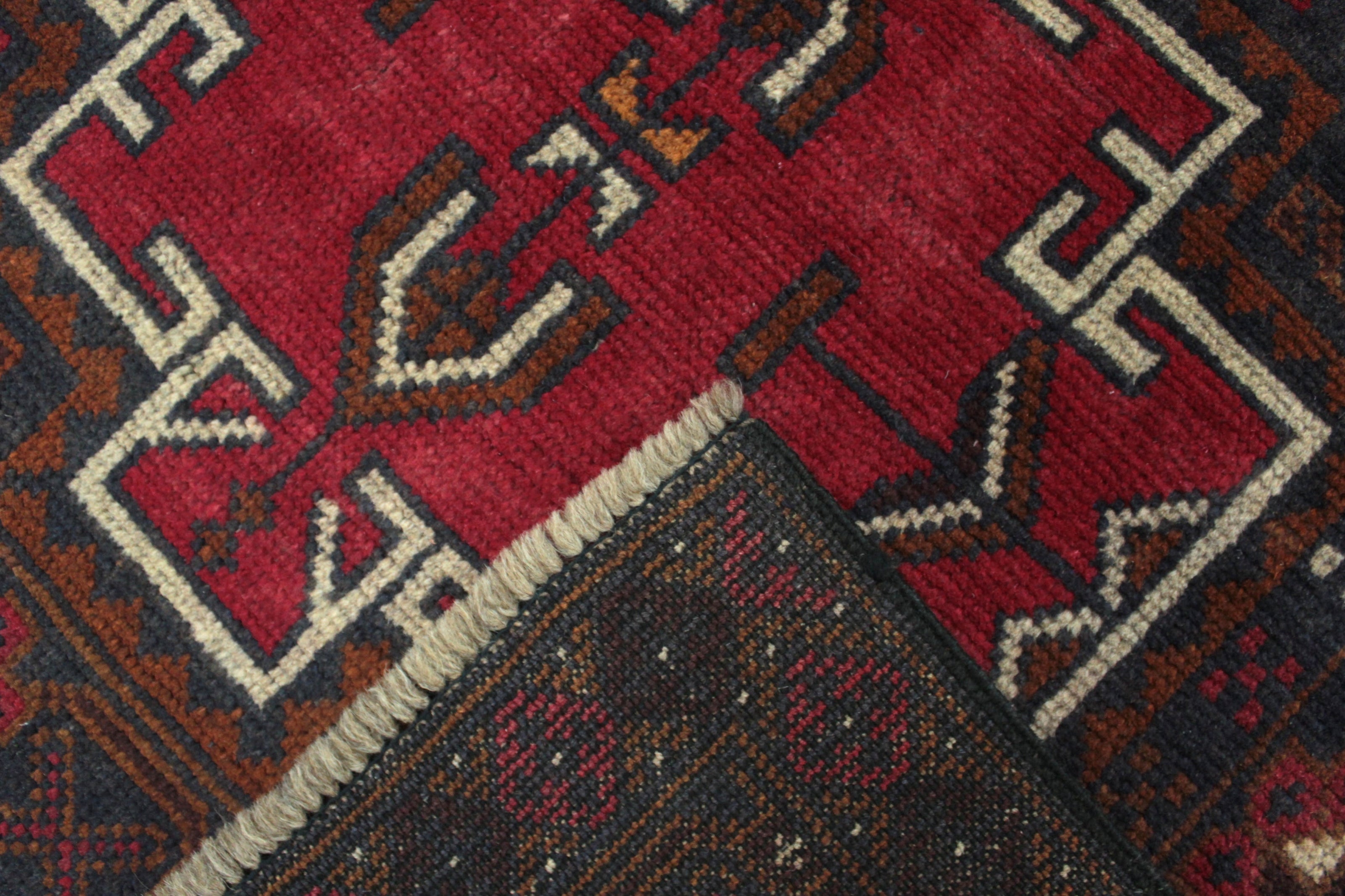 Baluchi Rug - 192 cm x 107 cm