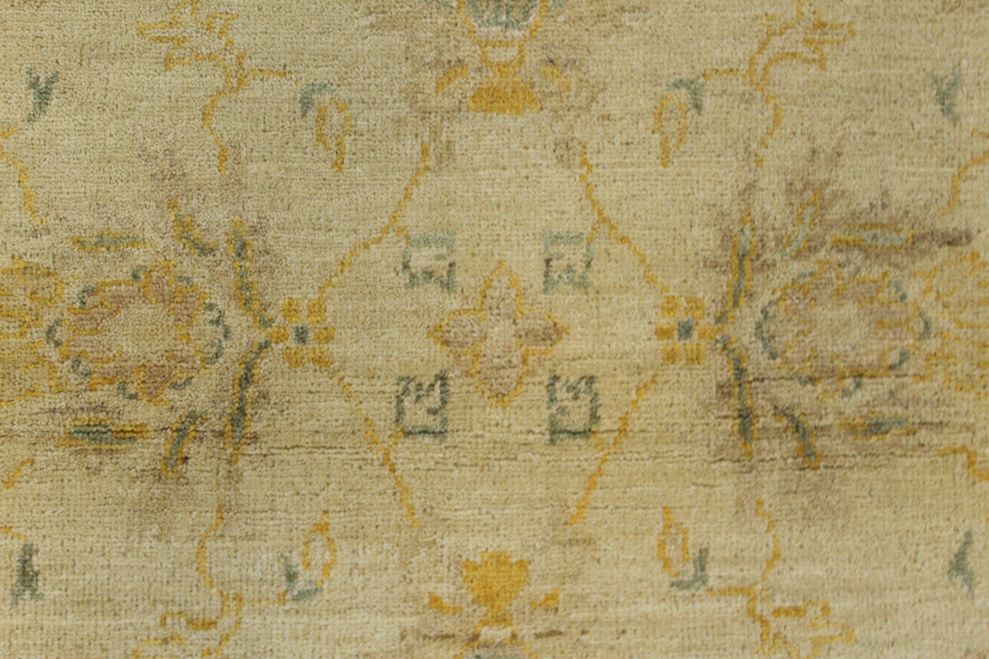 Chobi Rug - 180 cm x 123 cm