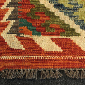 Chobi Kilim - 80 cm x 54 cm