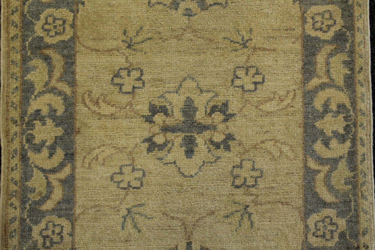 Chobi Rug - 84 cm x 59 cm