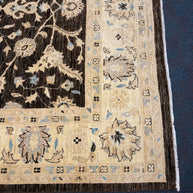 Chobi Rug - 271 cm x 181 cm