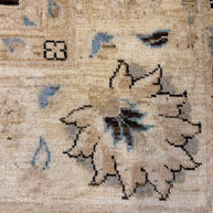 Chobi Rug - 271 cm x 181 cm