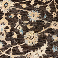 Chobi Rug - 271 cm x 181 cm