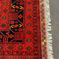 Kunduz Rug - 293 cm x 202 cm