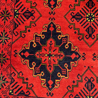 Kunduz Rug - 293 cm x 202 cm