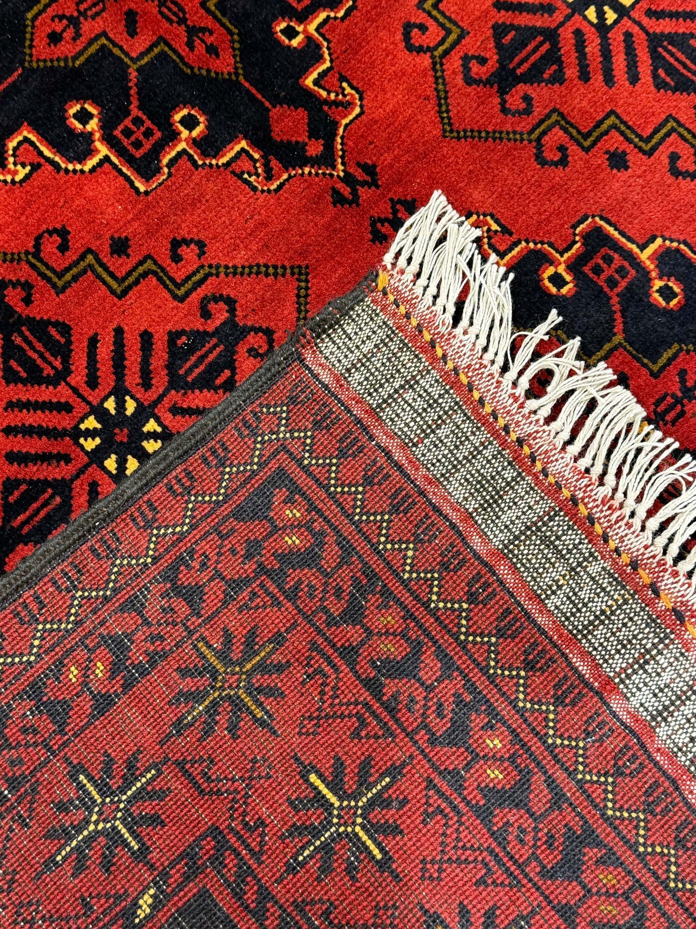 Kunduz Rug - 293 cm x 202 cm
