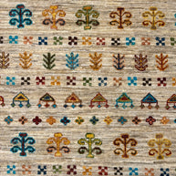 Khurjeen Rug - 313 cm x 205 cm