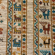 Khurjeen Rug - 313 cm x 205 cm