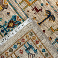 Khurjeen Rug - 313 cm x 205 cm