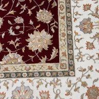 Ziegler Rug  - 300 cm x 200 cm