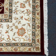 Ziegler Rug  - 300 cm x 200 cm