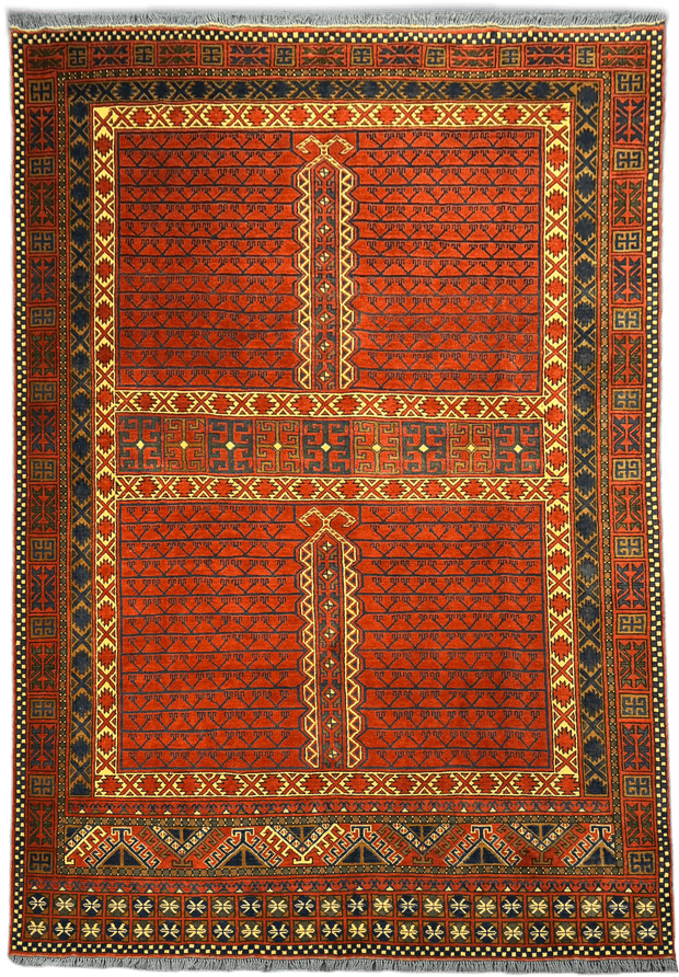 Hatchlu Rug  - 292 cm x 203 cm