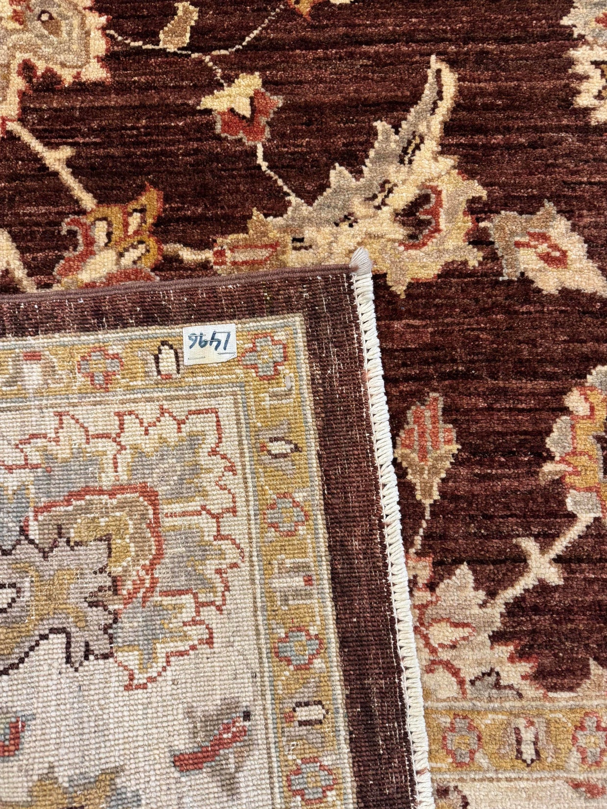 Chobi Rug - 285 cm x 190 cm
