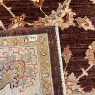 Chobi Rug - 285 cm x 190 cm