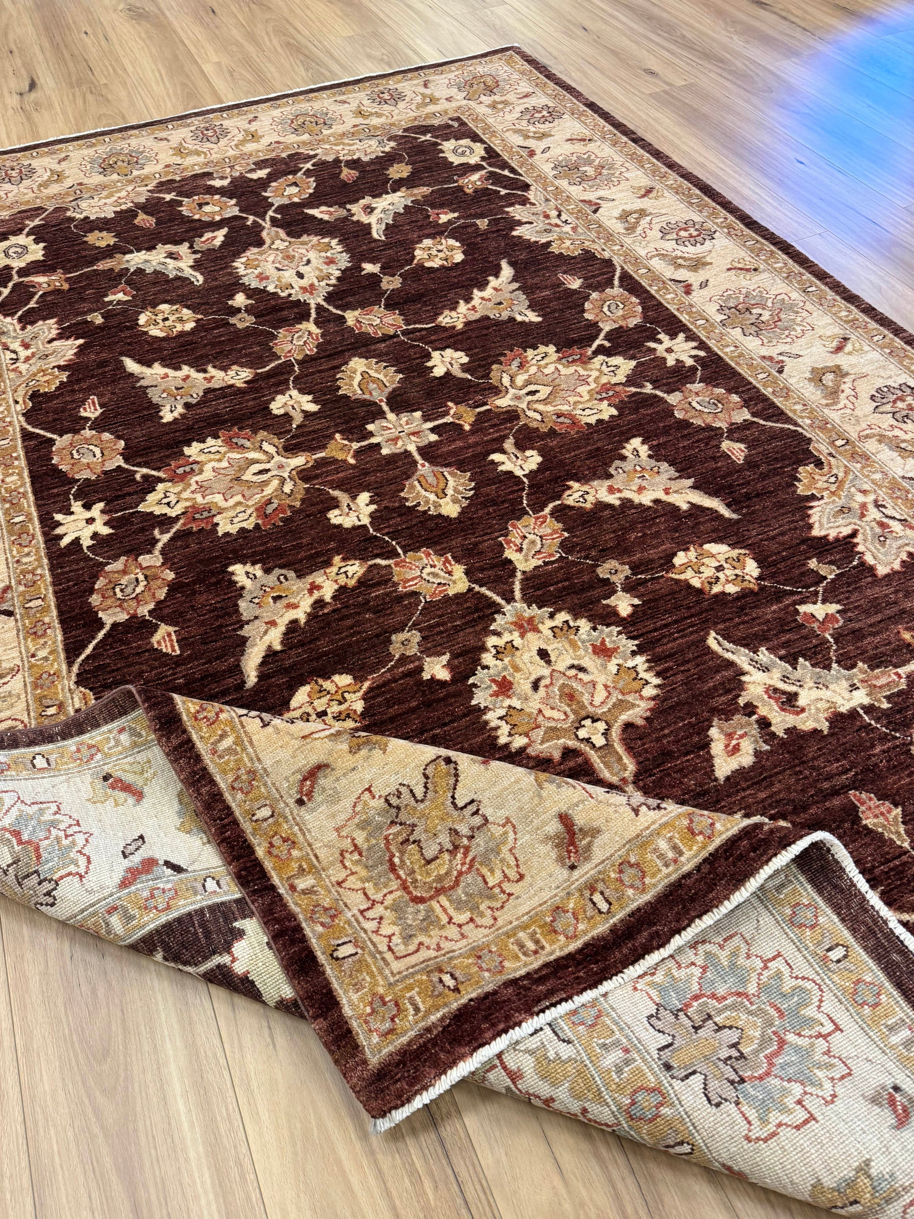 Chobi Rug - 285 cm x 190 cm
