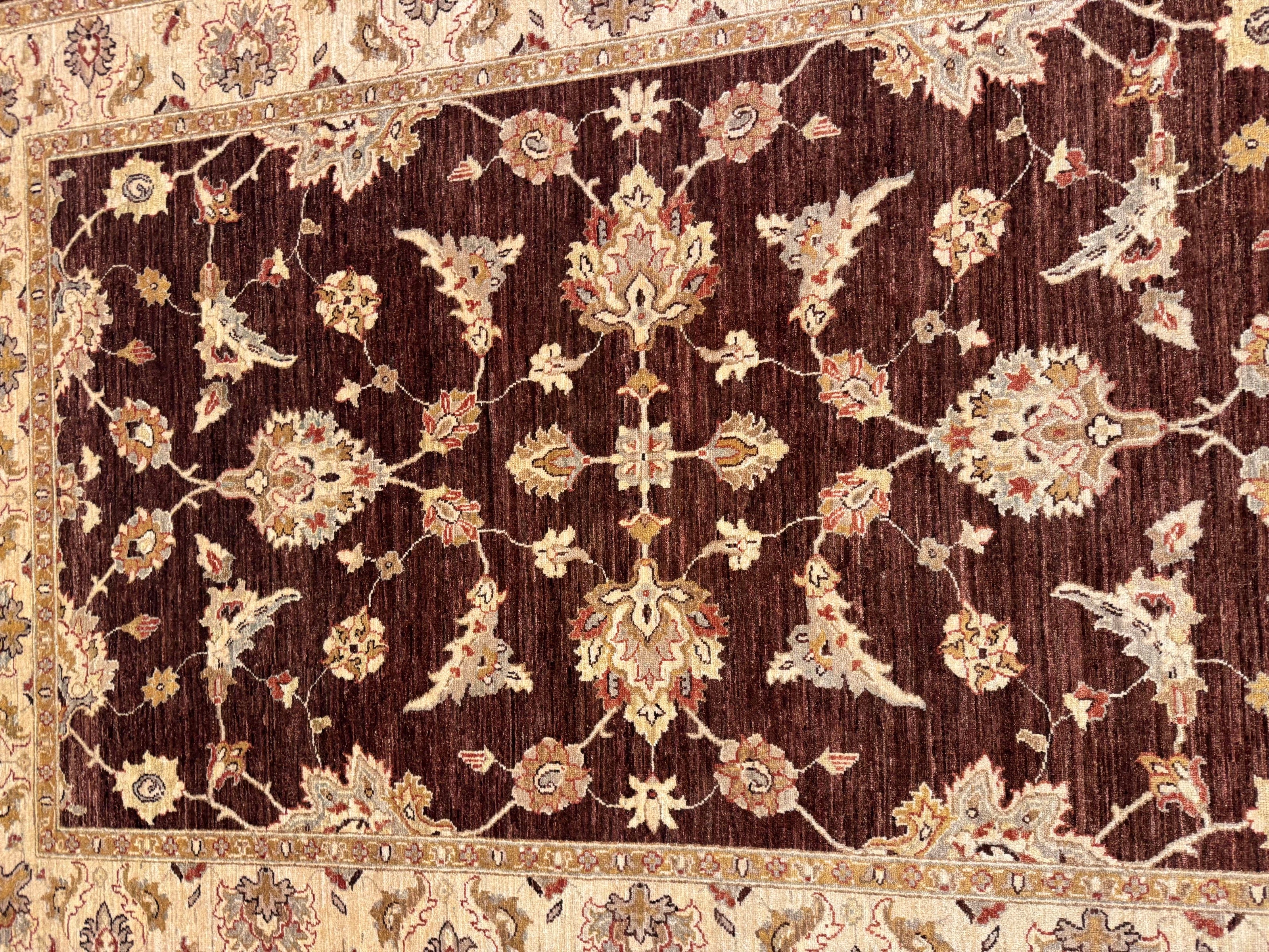 Chobi Rug - 285 cm x 190 cm