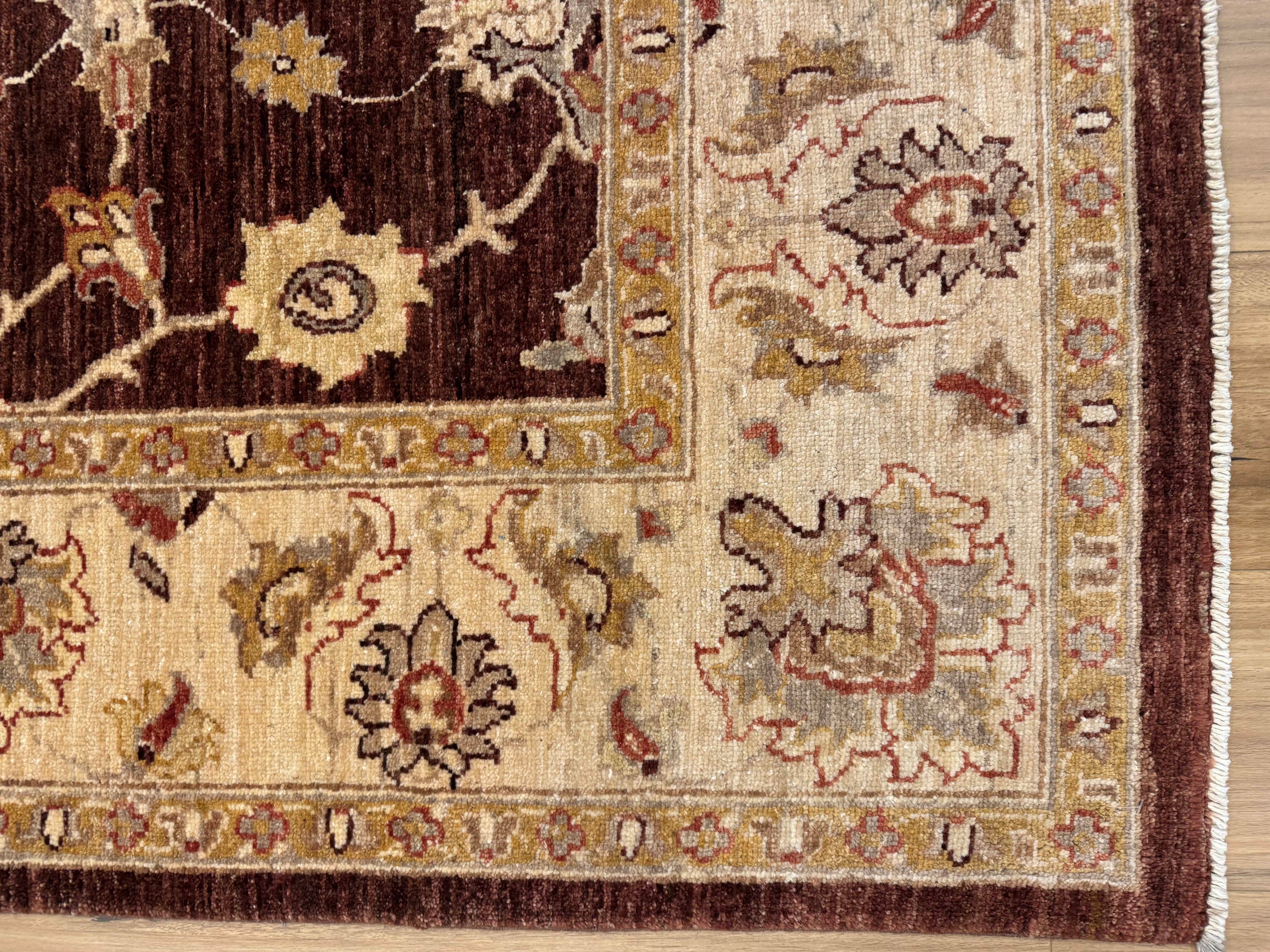 Chobi Rug - 285 cm x 190 cm