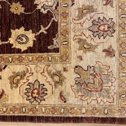Chobi Rug - 285 cm x 190 cm