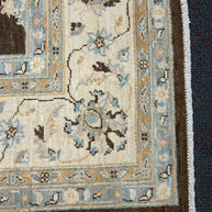 Chobi Rug  - 245 cm x 194 cm