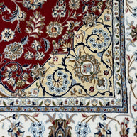 Nain Rug  - 304 cm x 193 cm