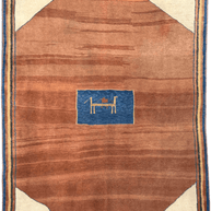 Gabbeh Rug - 280 cm x 202 cm