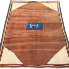 Gabbeh Rug - 280 cm x 202 cm