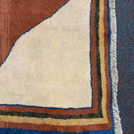 Gabbeh Rug - 280 cm x 202 cm