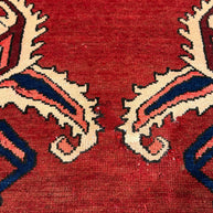 Hamadan Rug  - 300 cm x 175 cm