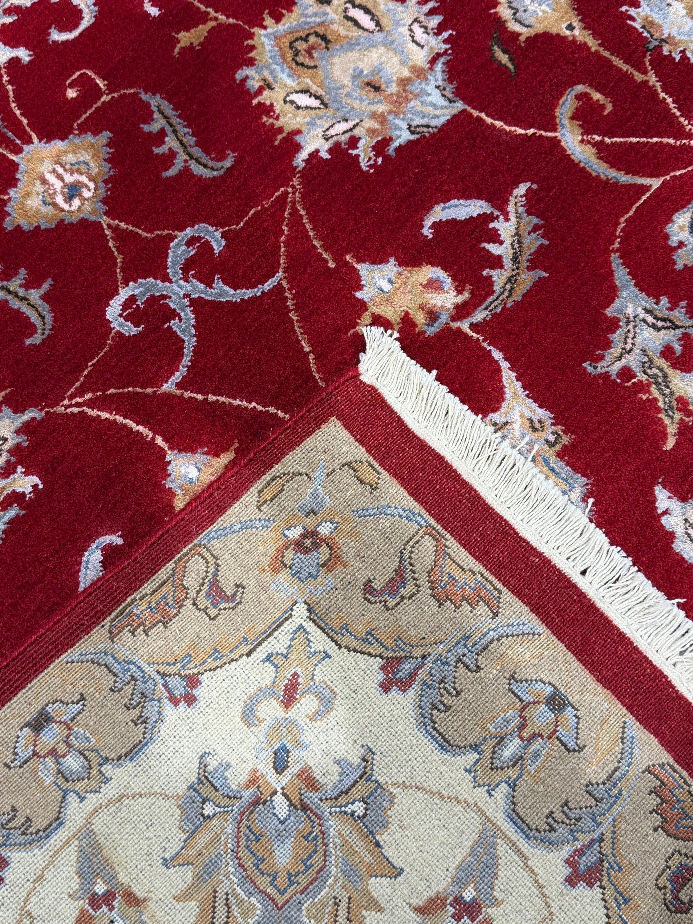 Ziegler Rug  - 298 cm x 198 cm