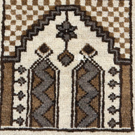 Bakhtiari Rug  - 290 cm x 175 cm