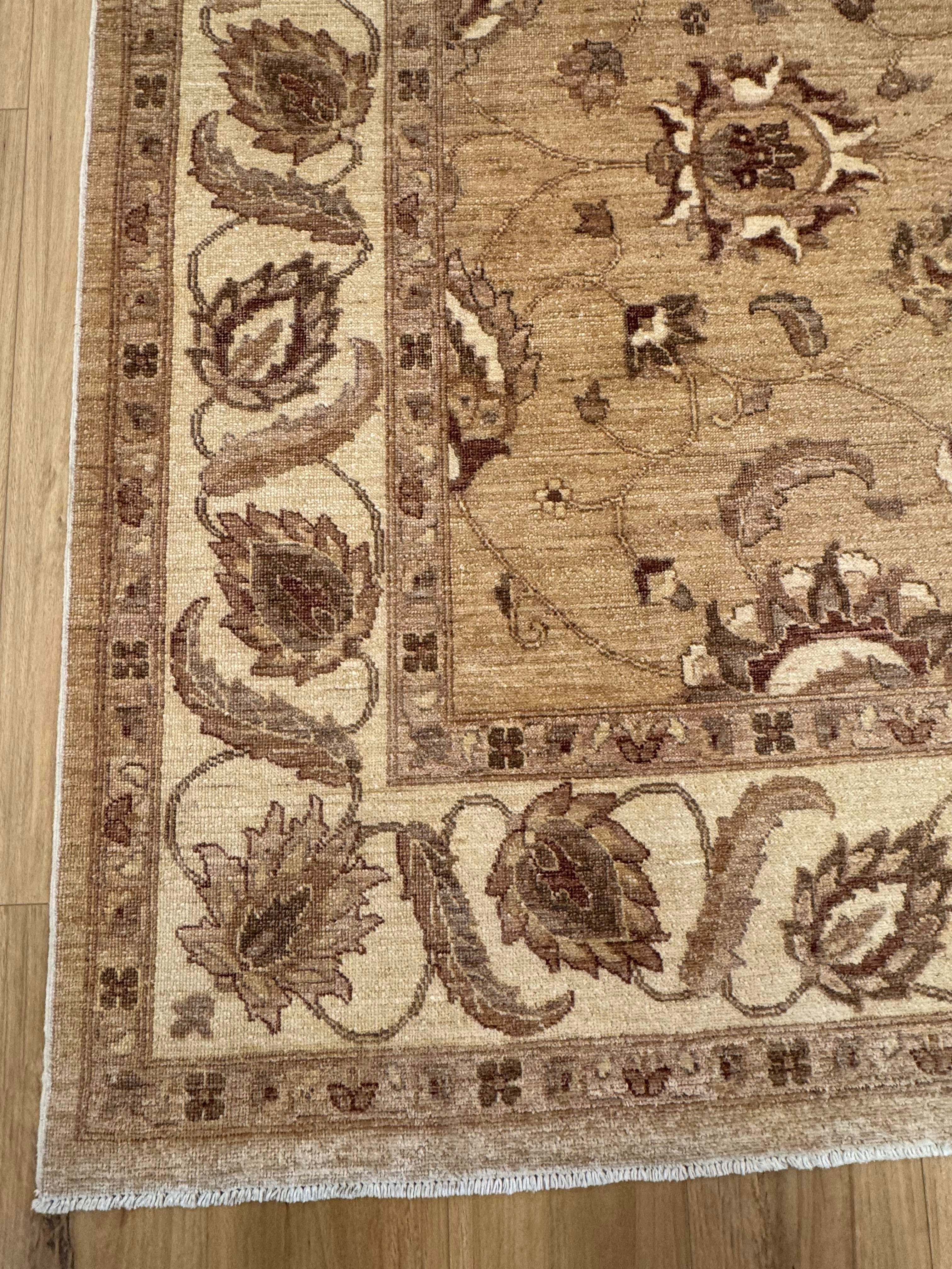 Chobi Rug - 301 cm x 197 cm