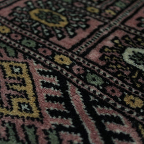 Bokhara Rug - 129 cm x 80 cm