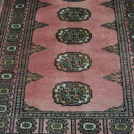 Bokhara Rug - 129 cm x 80 cm