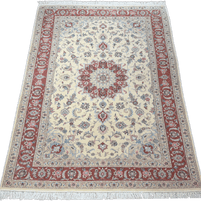 Yazd Rug  - 300 cm x 195 cm