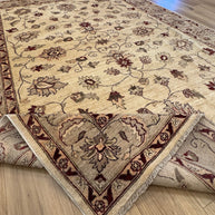 Chobi Rug - 301 cm x 208 cm