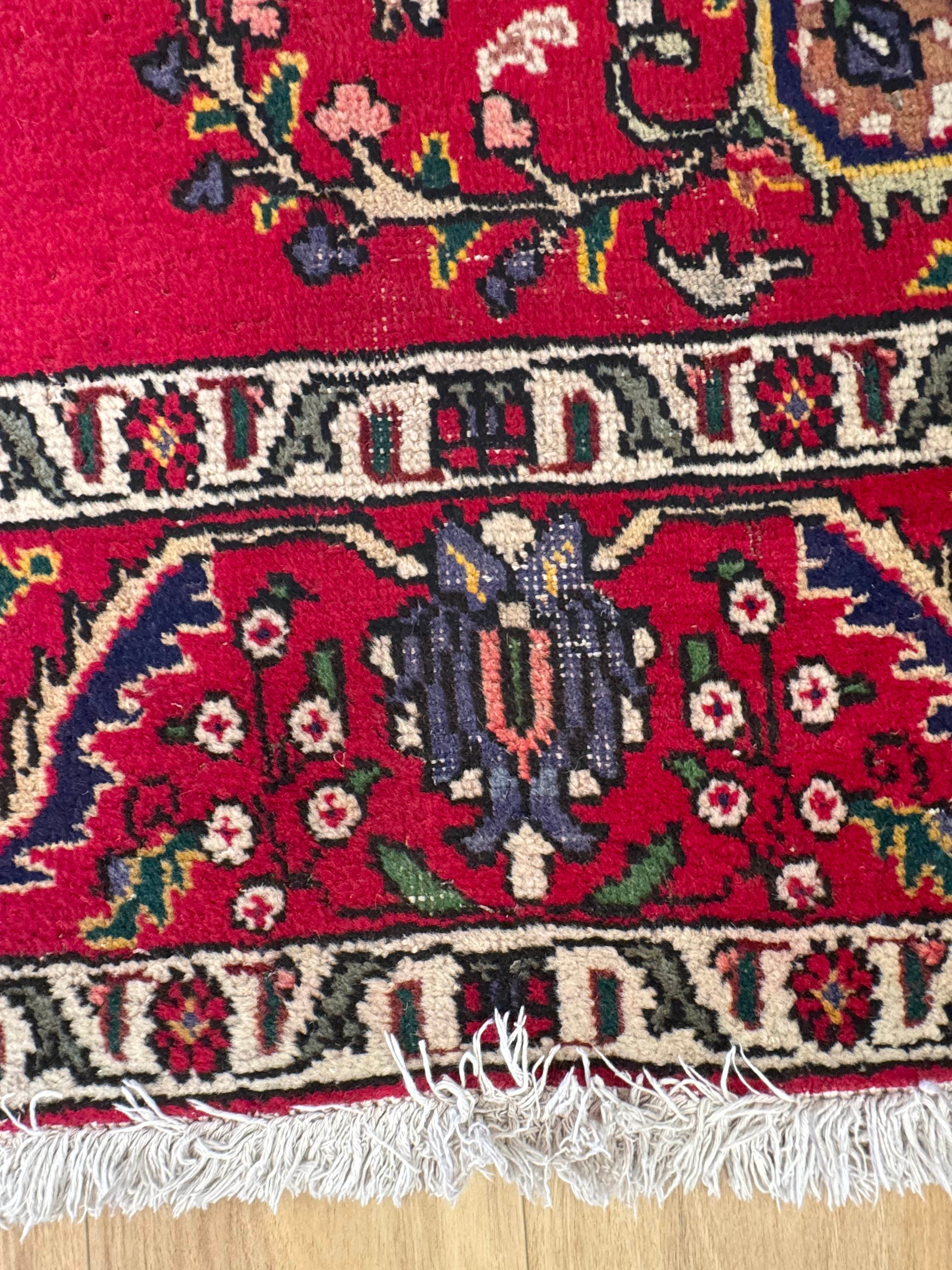 Tabriz (Vintage) - 292 cm x 194 cm