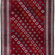 Gabbeh Rug - 295 cm x 163 cm