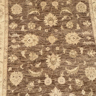 Chobi Rug - 275 cm x 185 cm