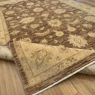 Chobi Rug - 275 cm x 185 cm