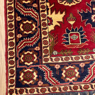 Karghai Rug - 294 cm x 211 cm