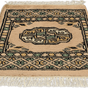 Bokhara Table Mat - 30 cm x 30 cm