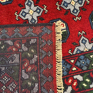 Turkoman Rug - 295 cm x 205 cm