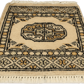 Bokhara Table Mat - 30 cm x 30 cm