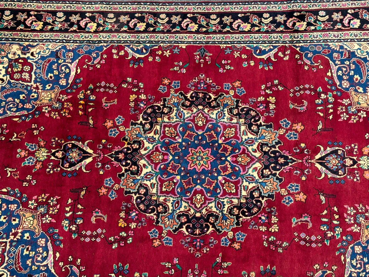 Kashmar Rug - 295 cm x 195 cm