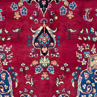 Kashmar Rug - 295 cm x 195 cm